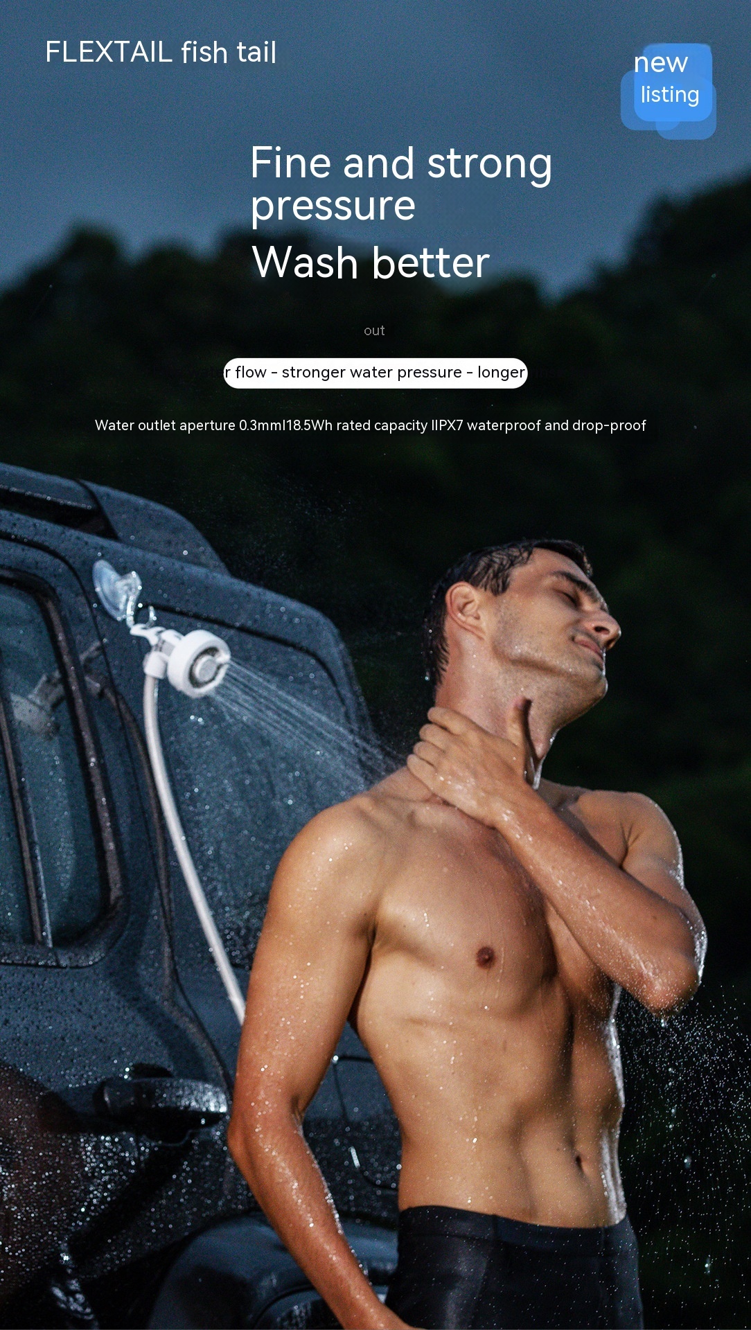 Camping Wireless Electric Simple Outdoor Portable Shower - Image 4