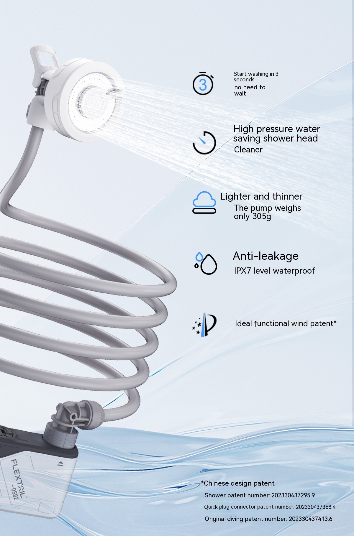 Camping Wireless Electric Simple Outdoor Portable Shower - Image 8