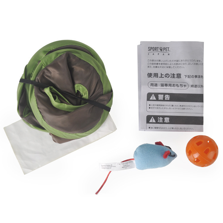 Pet Puzzle Nine-hole Mouse Hole Bell Ball Cat Interactive Toy Cat Hide And Seek Channel - Image 6